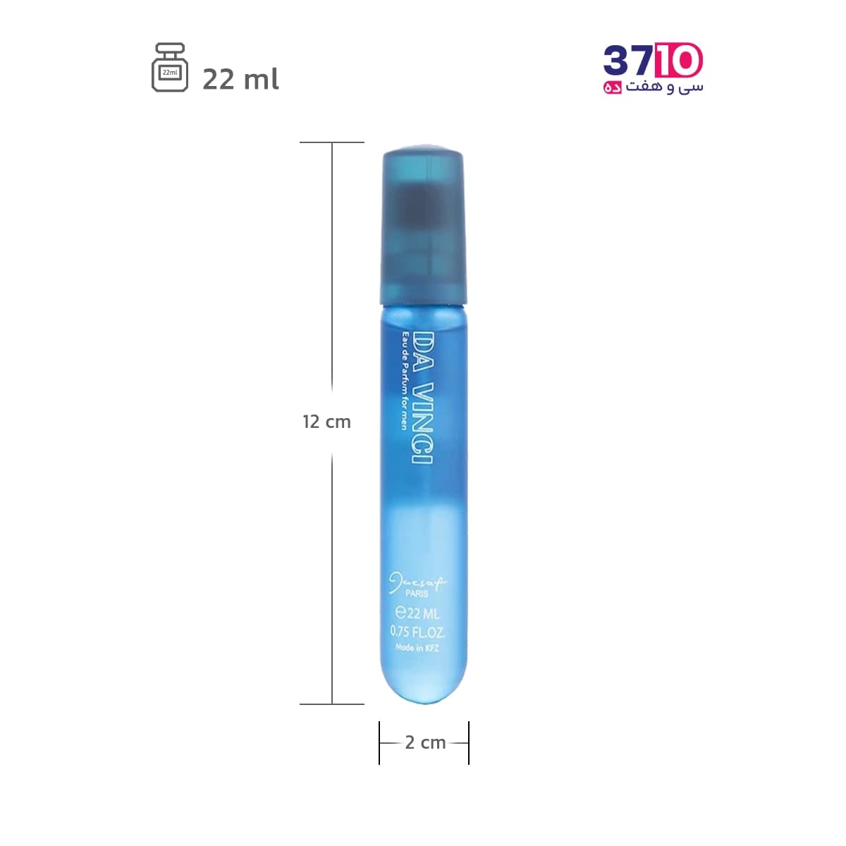 عطر جیبی مردانه ژک‌‌ ساف مدل داوینچی Da Vinci — تصویر ۲