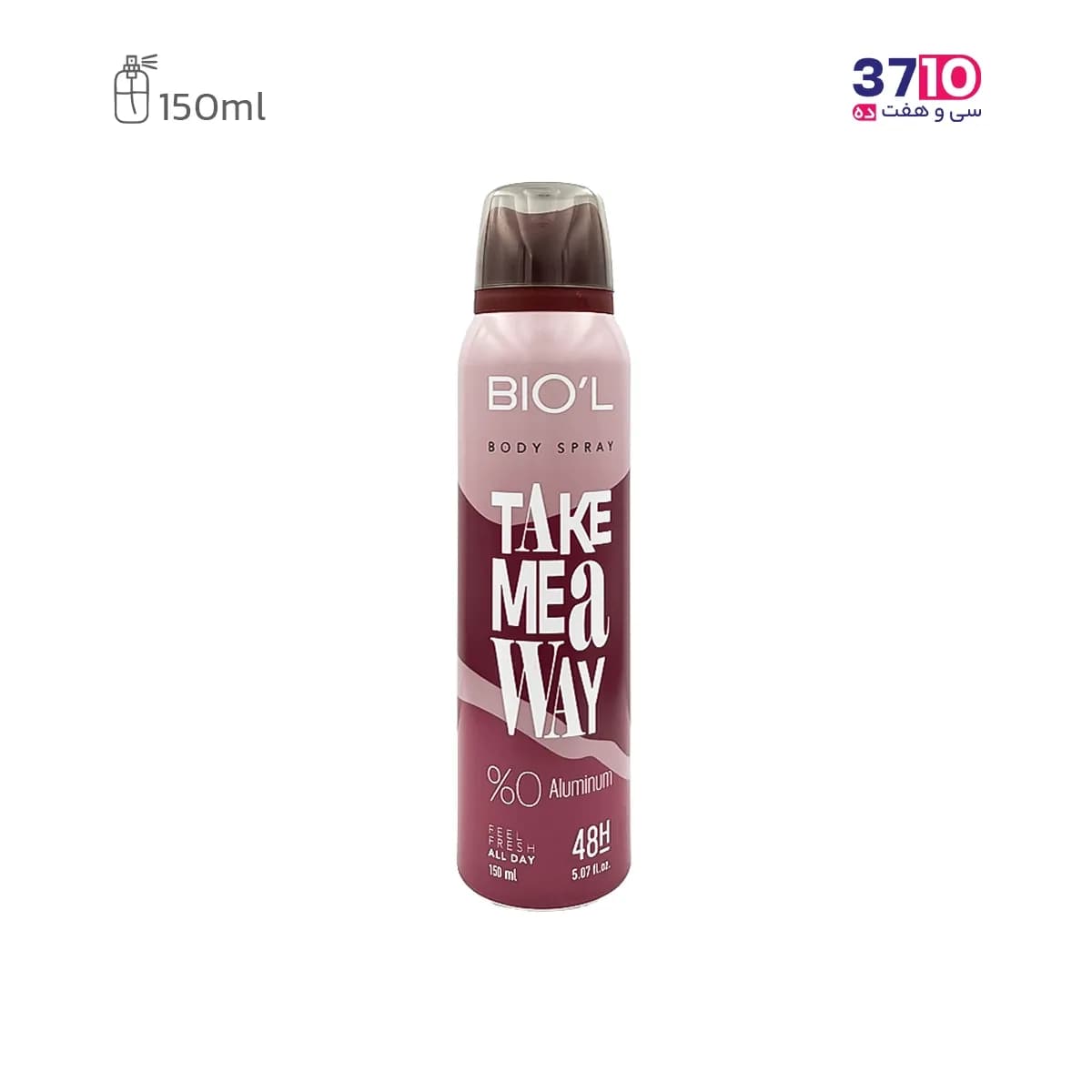 اسپری خوشبوکننده بدن بیول مدل TAKE ME AWAY حجم 150 میل