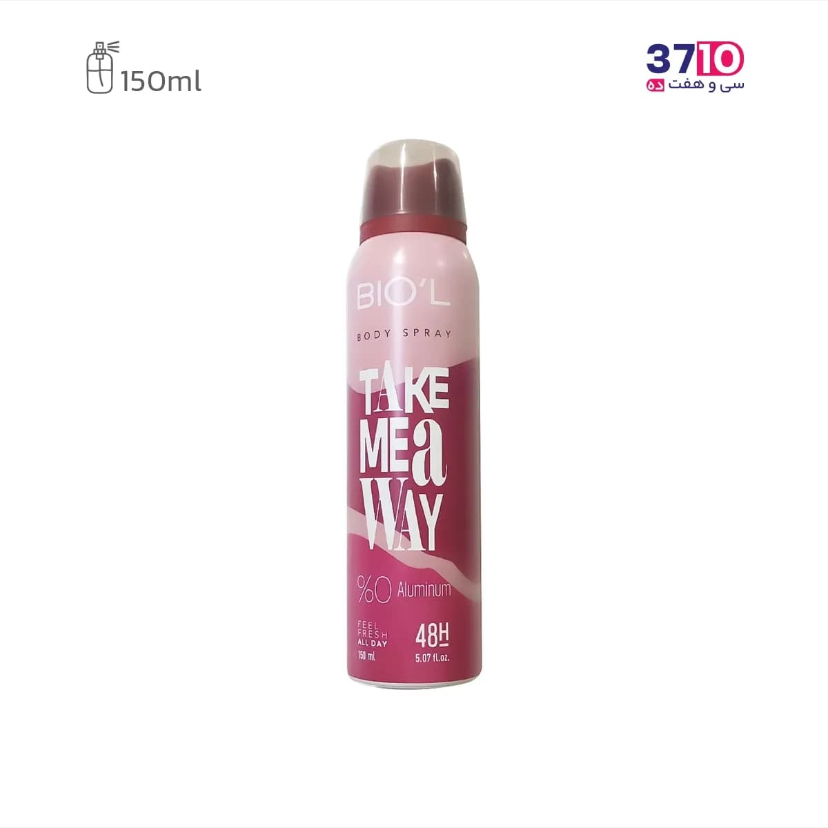 اسپری خوشبوکننده بدن بیول مدل TAKE ME AWAY حجم 150 میل — تصویر ۲