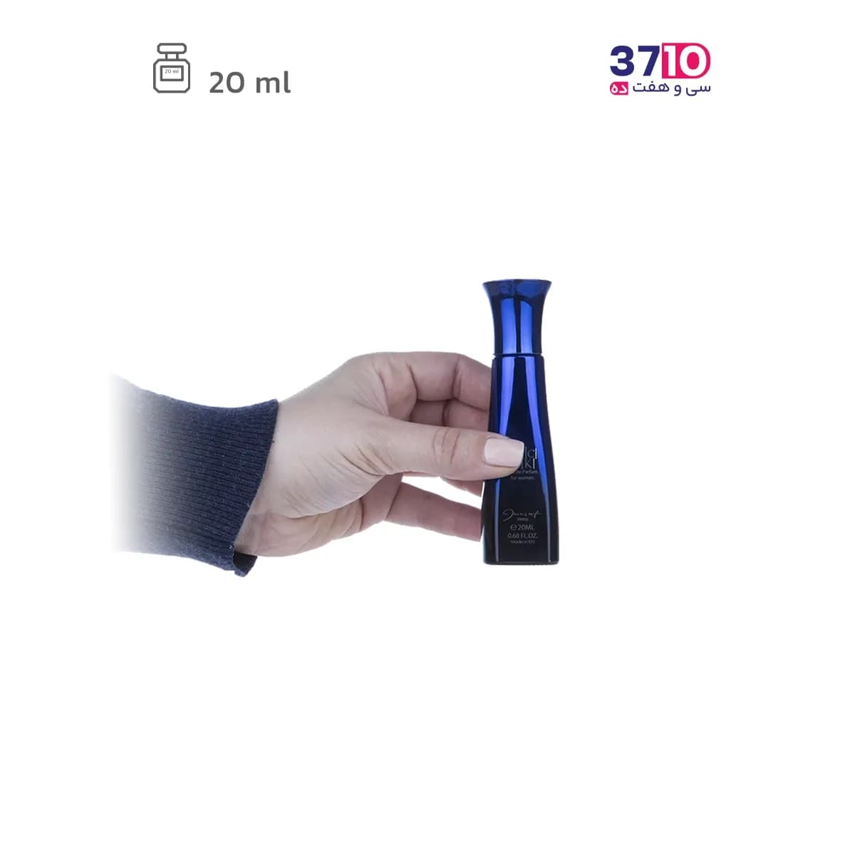 عطر جیبی زنانه ژک ساف مدل چیکی می کی Chici Miki — تصویر ۳