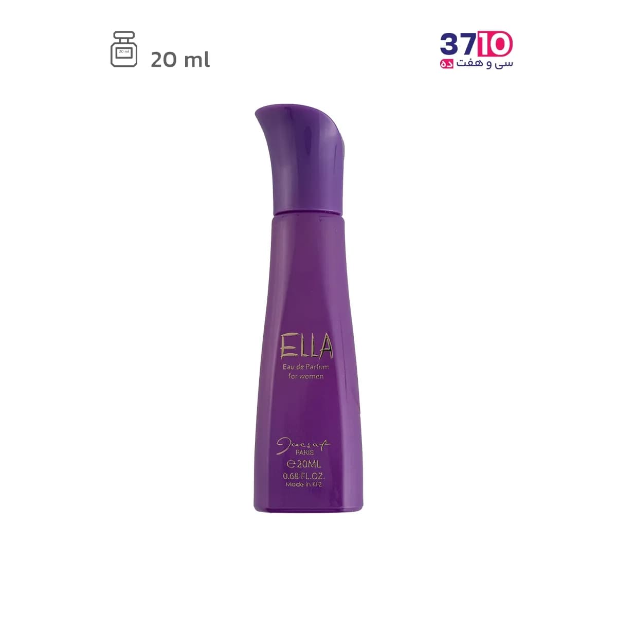 عطر جیبی زنانه ژک‌‌ ساف مدل الا Ella — تصویر ۲