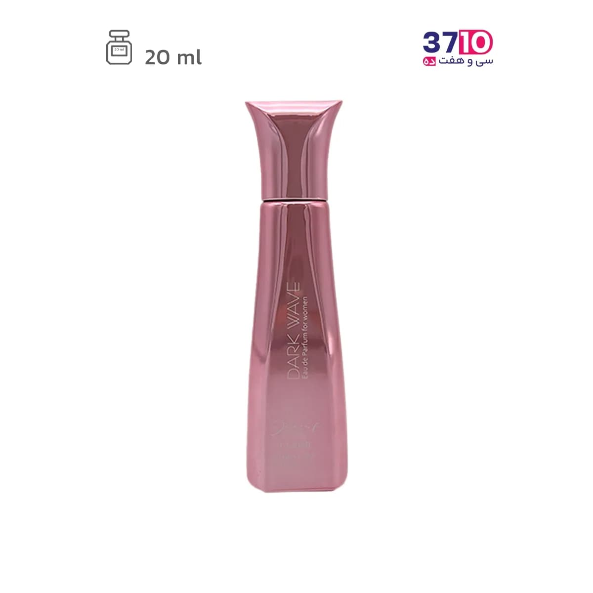 عطر جیبی زنانه ژک‌‌ ساف مدل دارک ویو Dark Wave