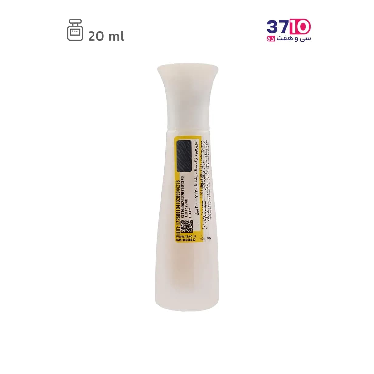 عطر جیبی زنانه ژک‌‌ ساف مدل اف F713 — تصویر ۳