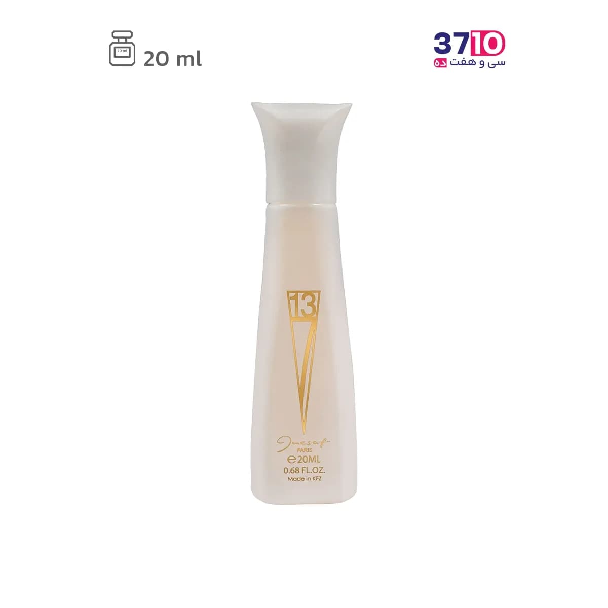 عطر جیبی زنانه ژک‌‌ ساف مدل اف F713