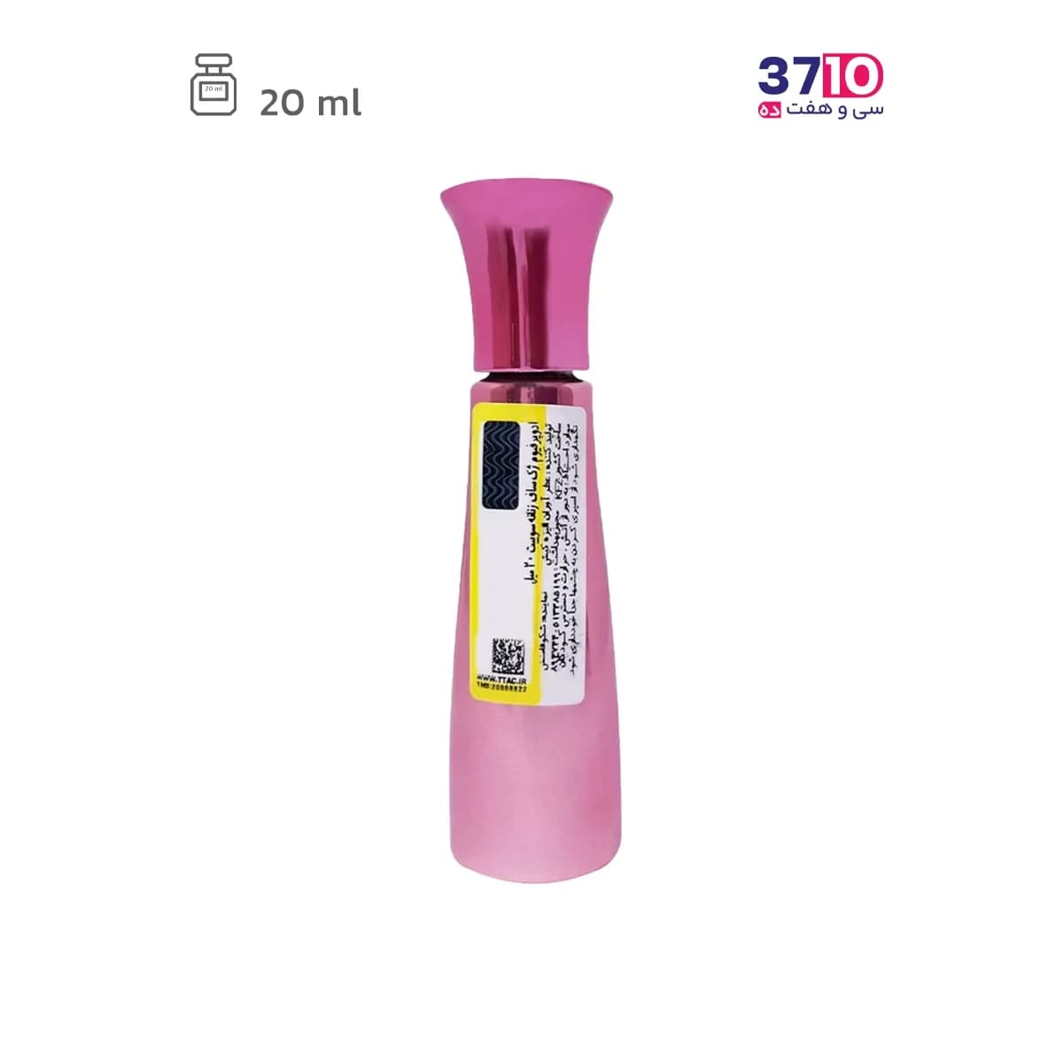 عطر جیبی زنانه ژک‌‌ ساف مدل سوییت لاو Sweet Love — تصویر ۴