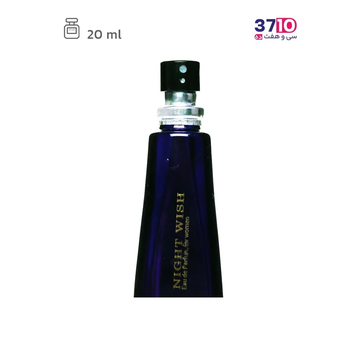 عطر جیبی زنانه ژک‌‌ ساف مدل نایت ویش Night Wish — تصویر ۴