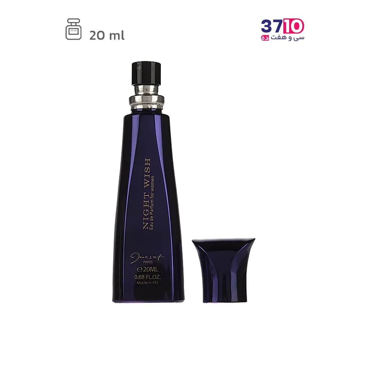 عطر جیبی زنانه ژک‌‌ ساف مدل نایت ویش Night Wish — تصویر ۳