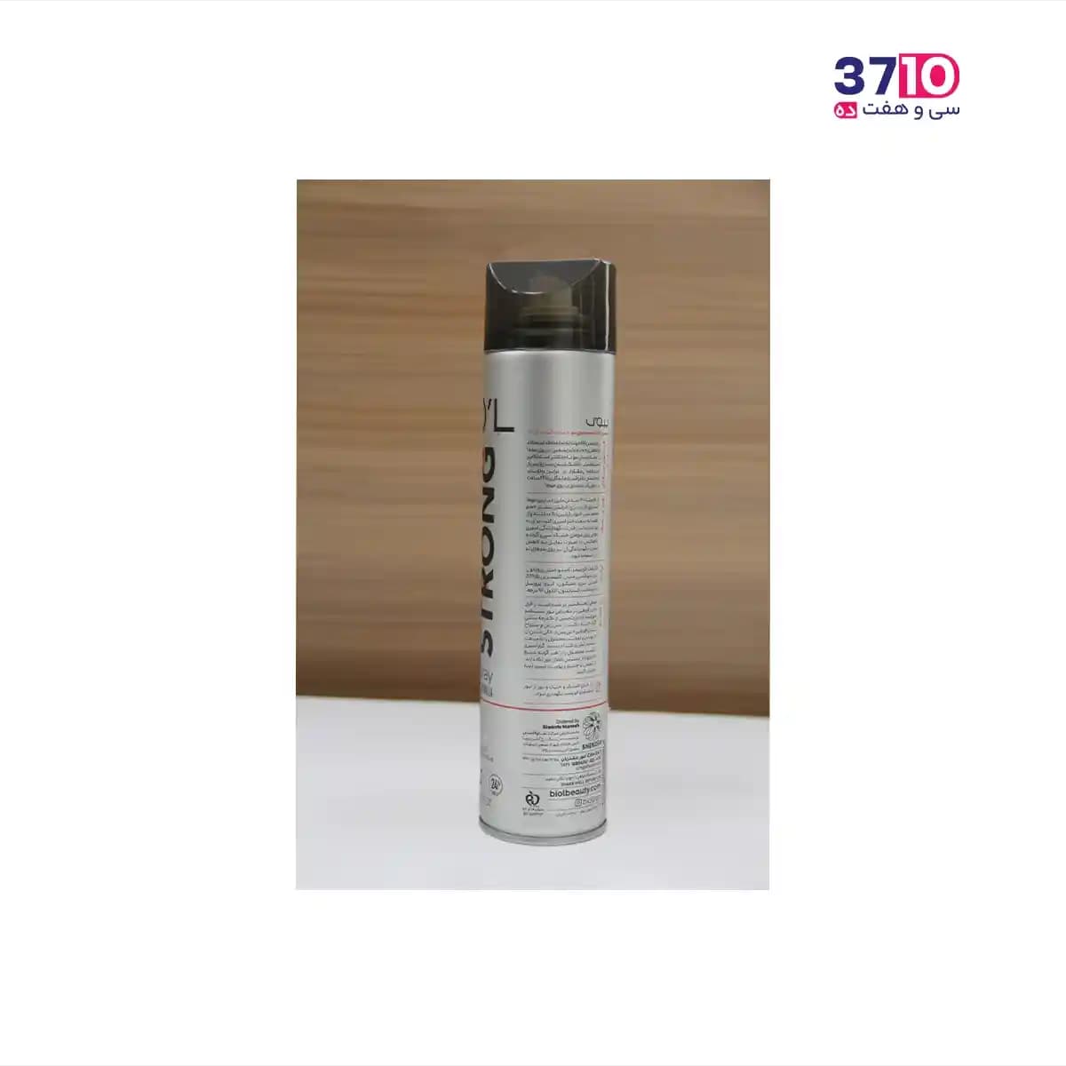 اسپری حالت دهنده مو بیول Extra Strong حجم 250 میل — تصویر ۷