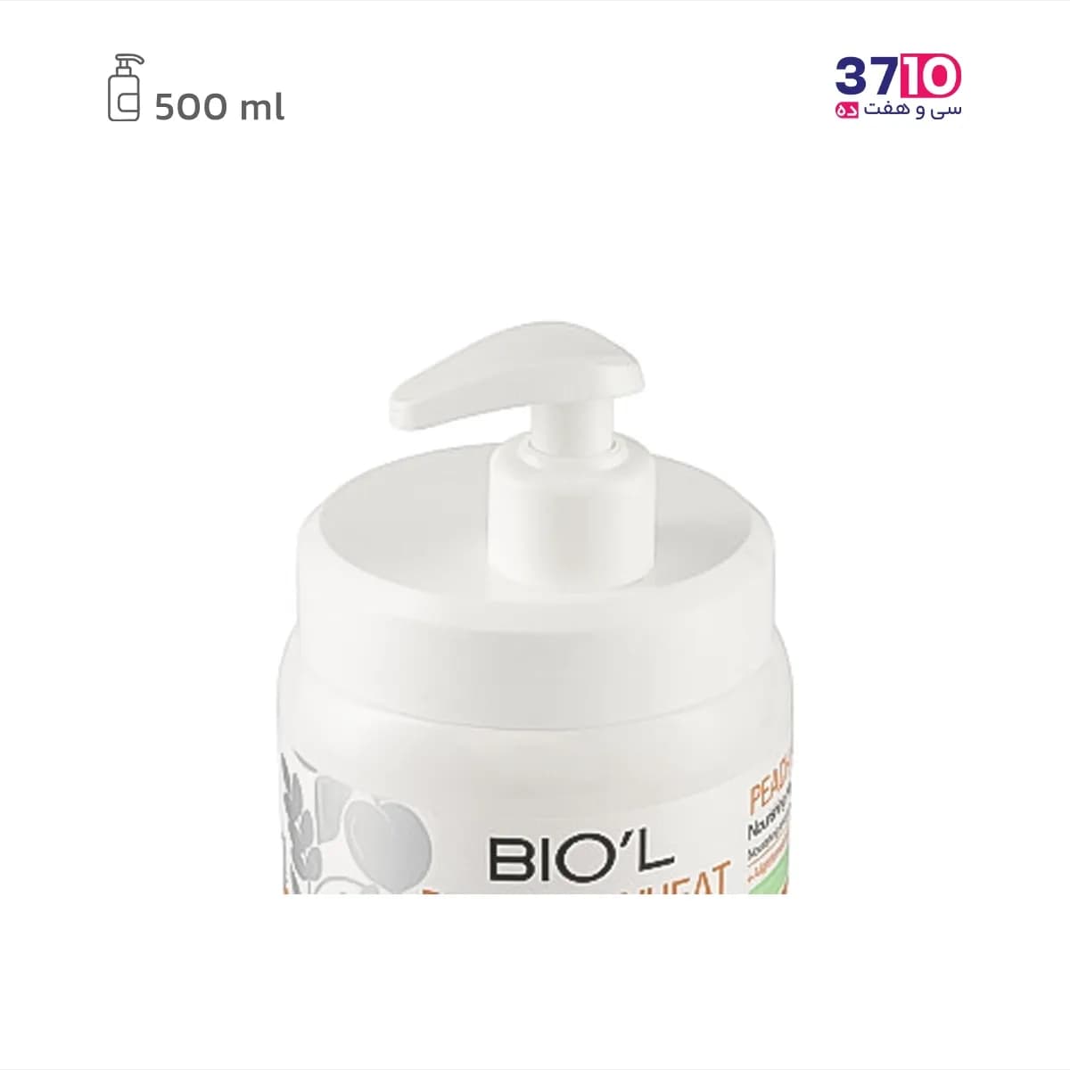 ماسک مو بیول عصاره هلو و جوانه گندم 500 میل — تصویر ۳