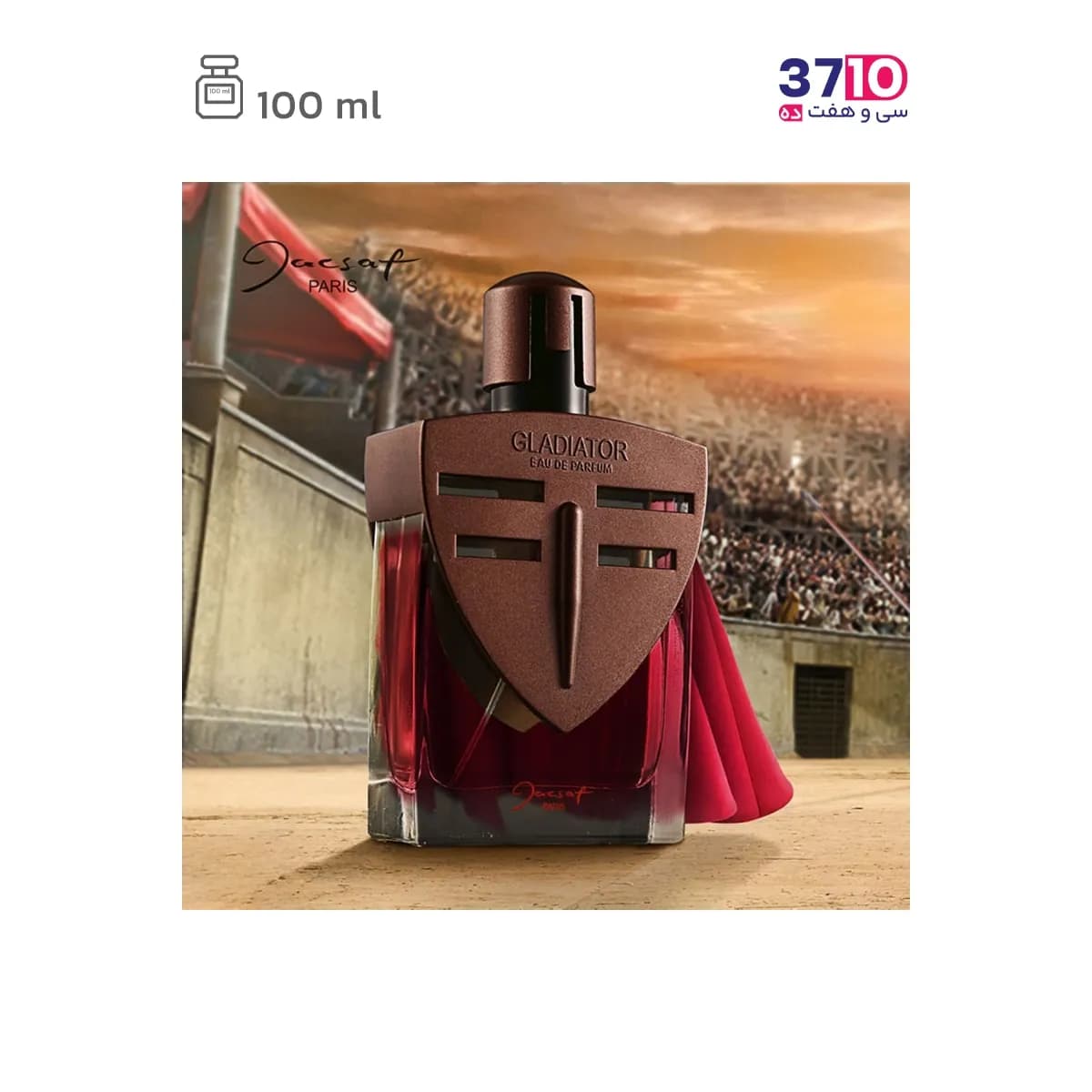 ادو پرفیوم مردانه ژک‌‌ ساف مدل گلادیاتور Gladiator — تصویر ۷
