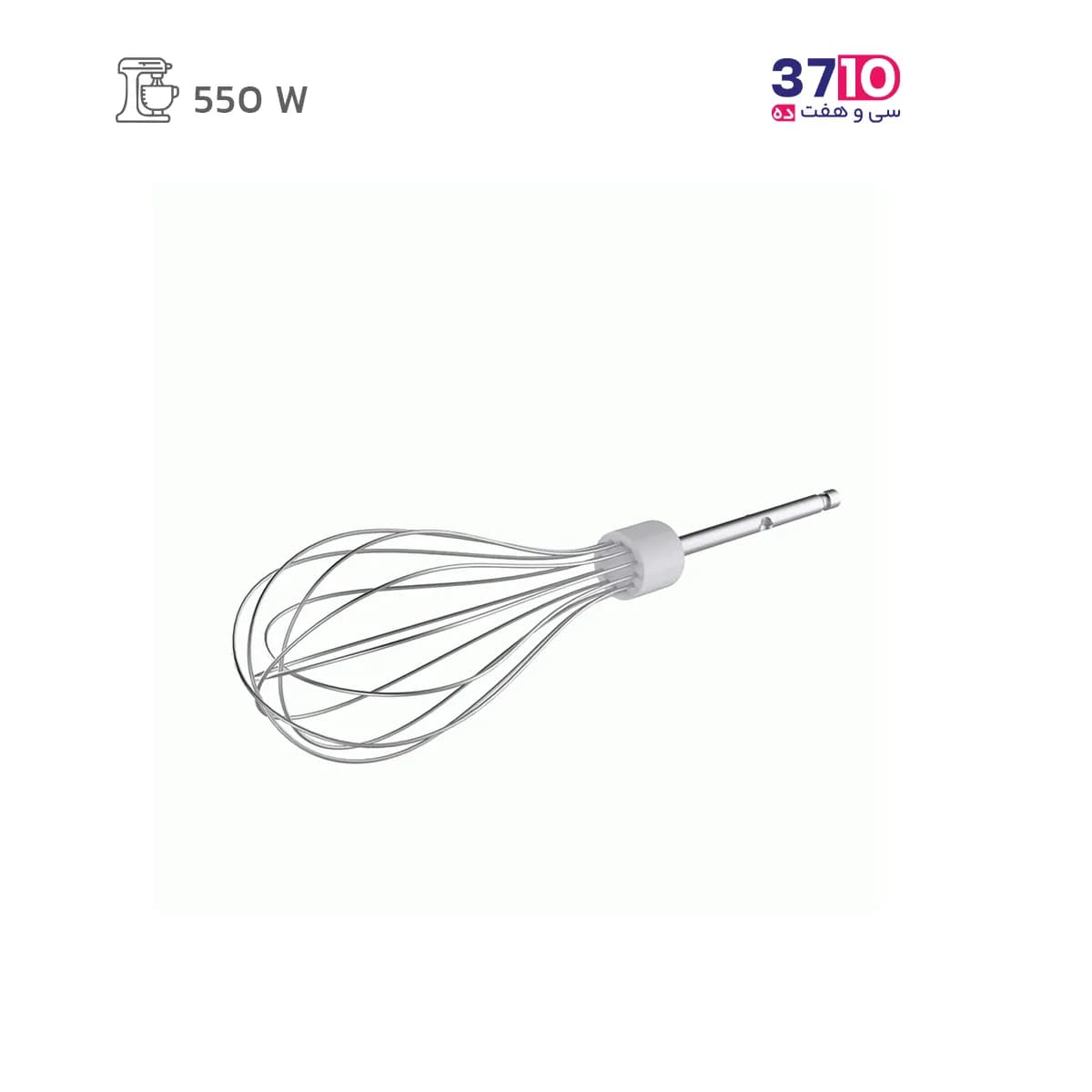 همزن چند کاره بیم مدل HB4303NWH — تصویر ۴