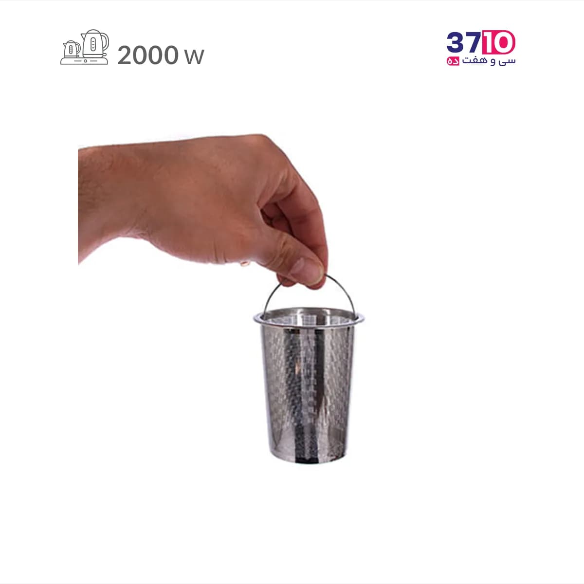 چای ساز لارنزا LARENZA مدل ES400 سفید استیل دیجیتال 2000 وات — تصویر ۲