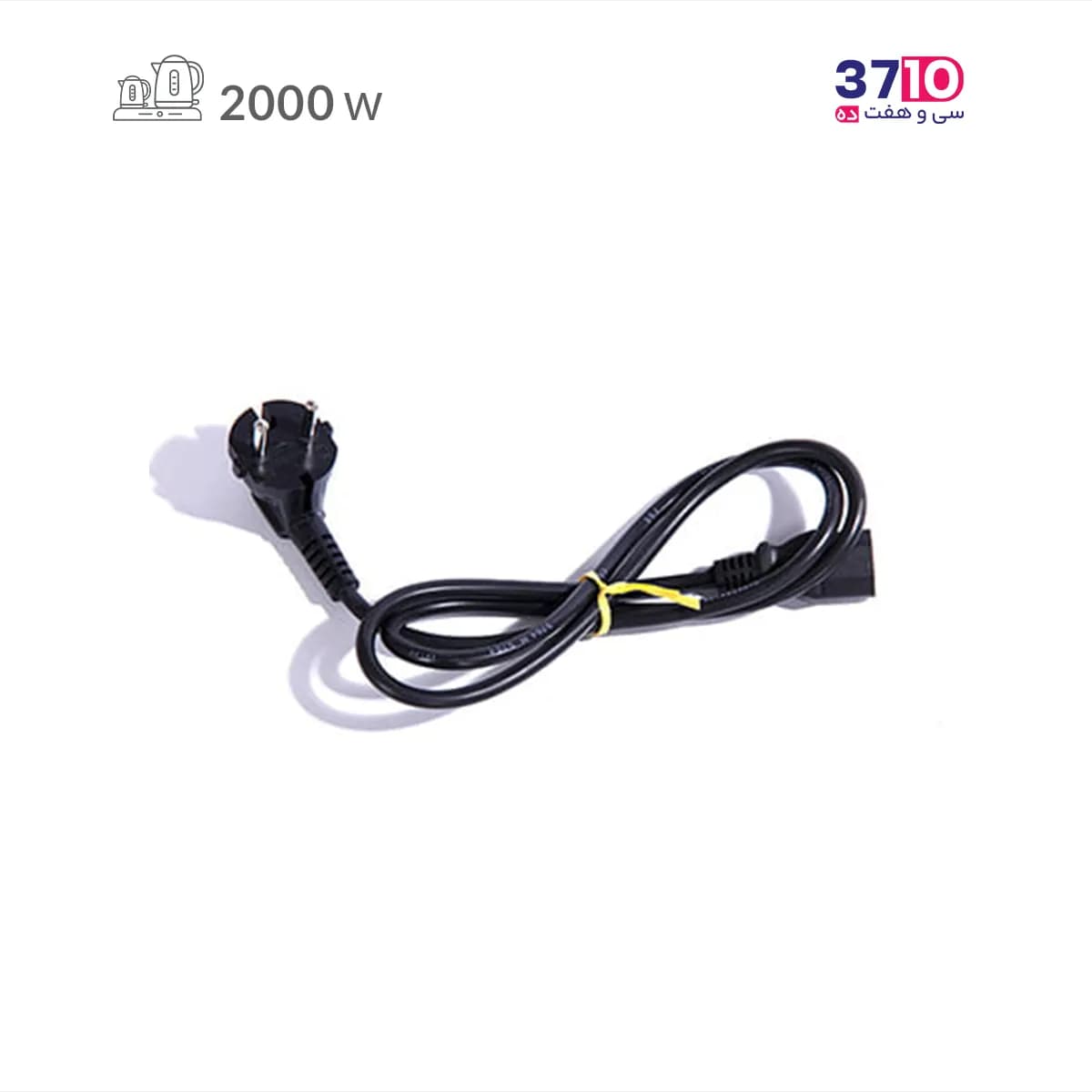 چای ساز لارنزا LARENZA مدل ES400 سفید استیل دیجیتال 2000 وات — تصویر ۵