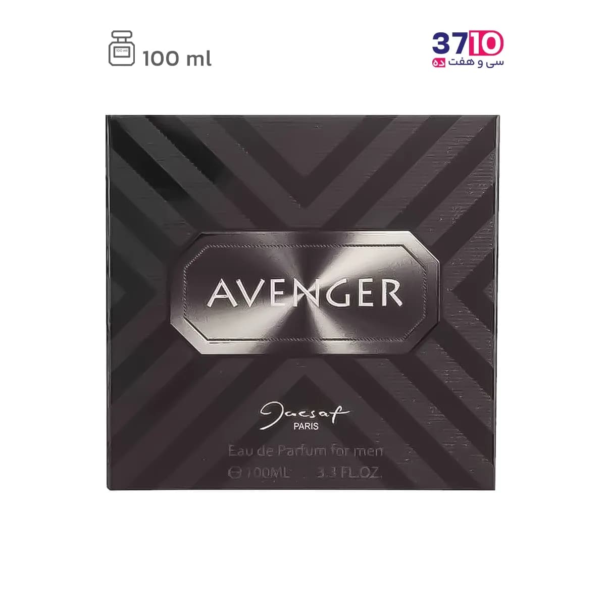 ادو پرفیوم مردانه ژک‌‌ ساف مدل اونجر Avenger — تصویر ۴