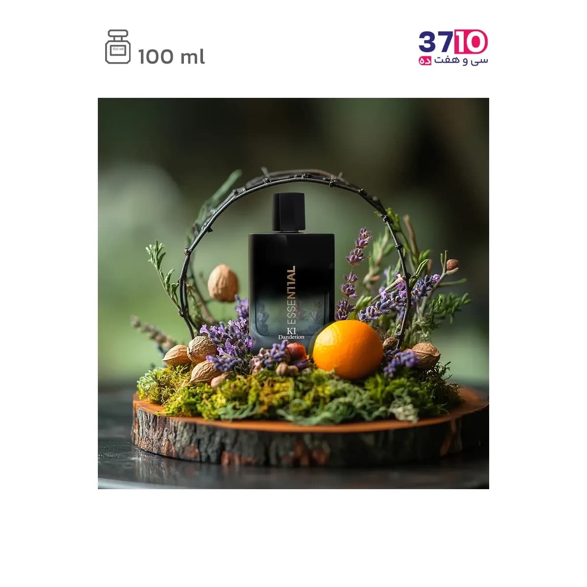 ادو پرفیوم مردانه دندلیون مدل اسنشیال Essential — تصویر ۴