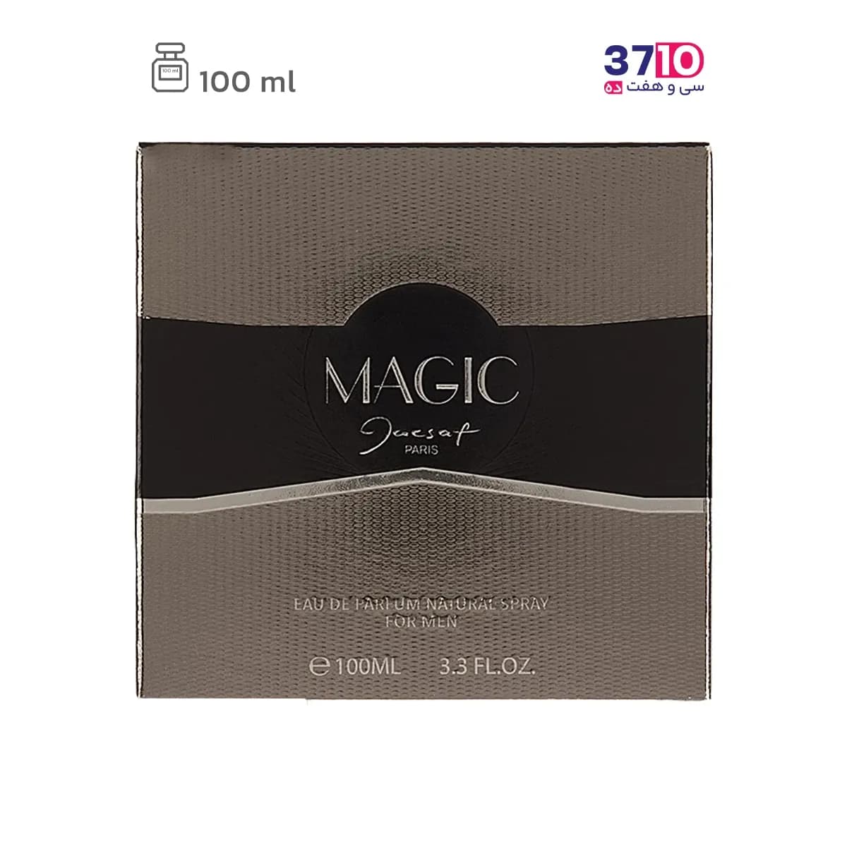 ادو پرفیوم مردانه ژک‌‌ ساف مدل مجیک Magic — تصویر ۳