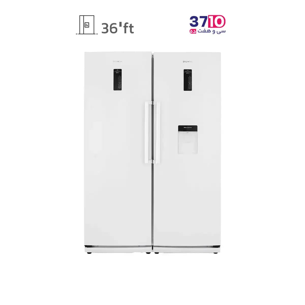 یخچال فریزر دوقلو دیپوینت DEPOINT مدل NF14D5i-W/NR14D5i-W سفيد
