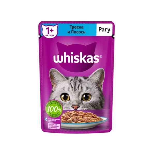 پوچ گربه با طعم ماهی تن و ماهی کاد 75 گرمی ویسکاس (whiskas)