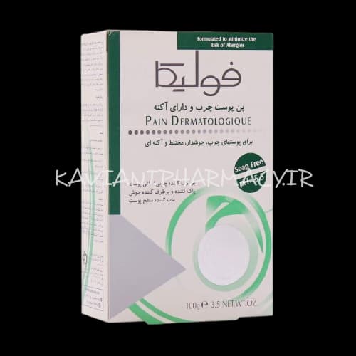 فولیکا پن پوست چرب و دارای آکنه