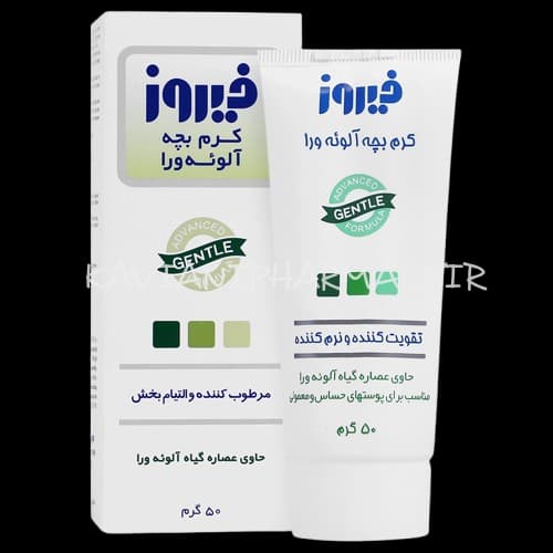 فیروز کرم تقویت کننده و نرم کننده آلوئه ورا 50 گرم
