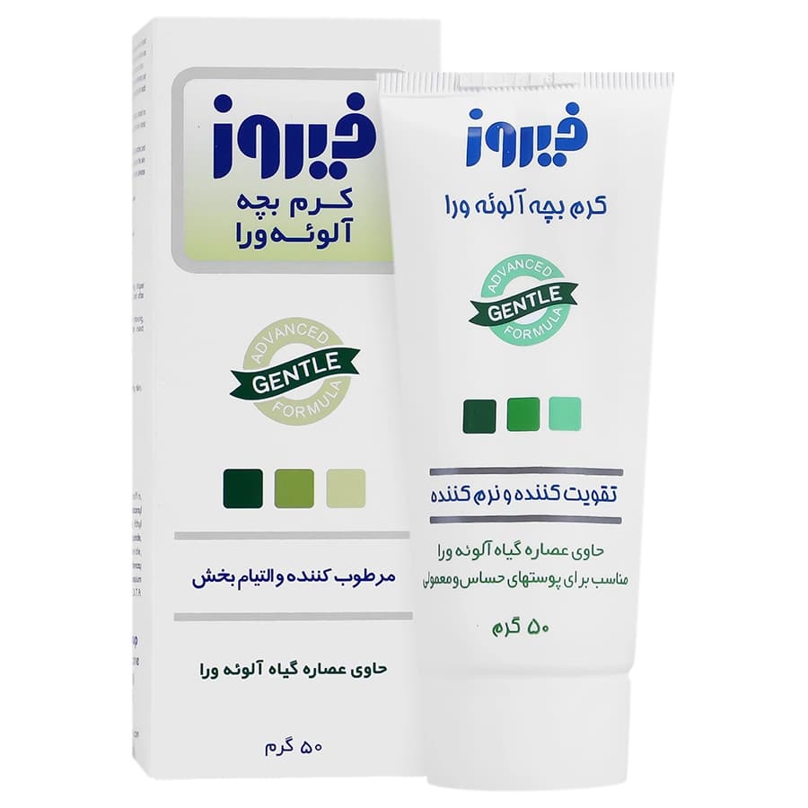 فیروز کرم تقویت کننده و نرم کننده آلوئه ورا 50 گرم — تصویر ۵