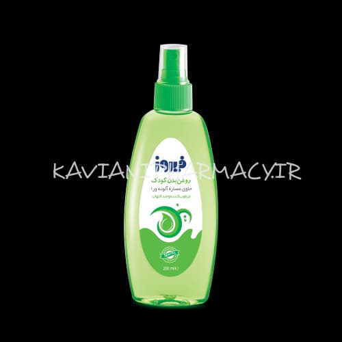 فیروز روغن بدن کودک آلوئه ورا اسپری 200 میل