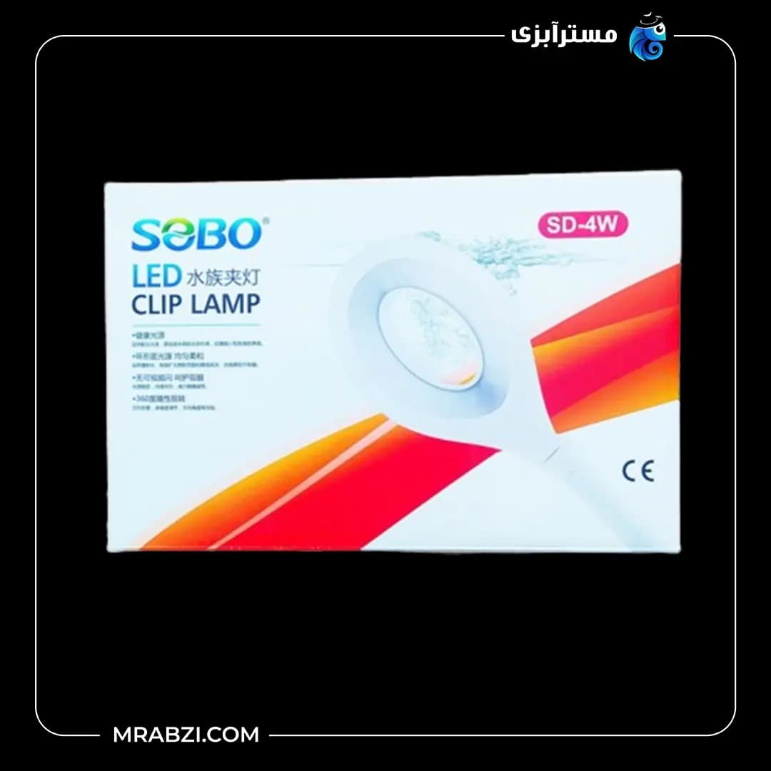 لامپ آکواریوم ال ای دی سوبو مدل SD-4W — تصویر ۴