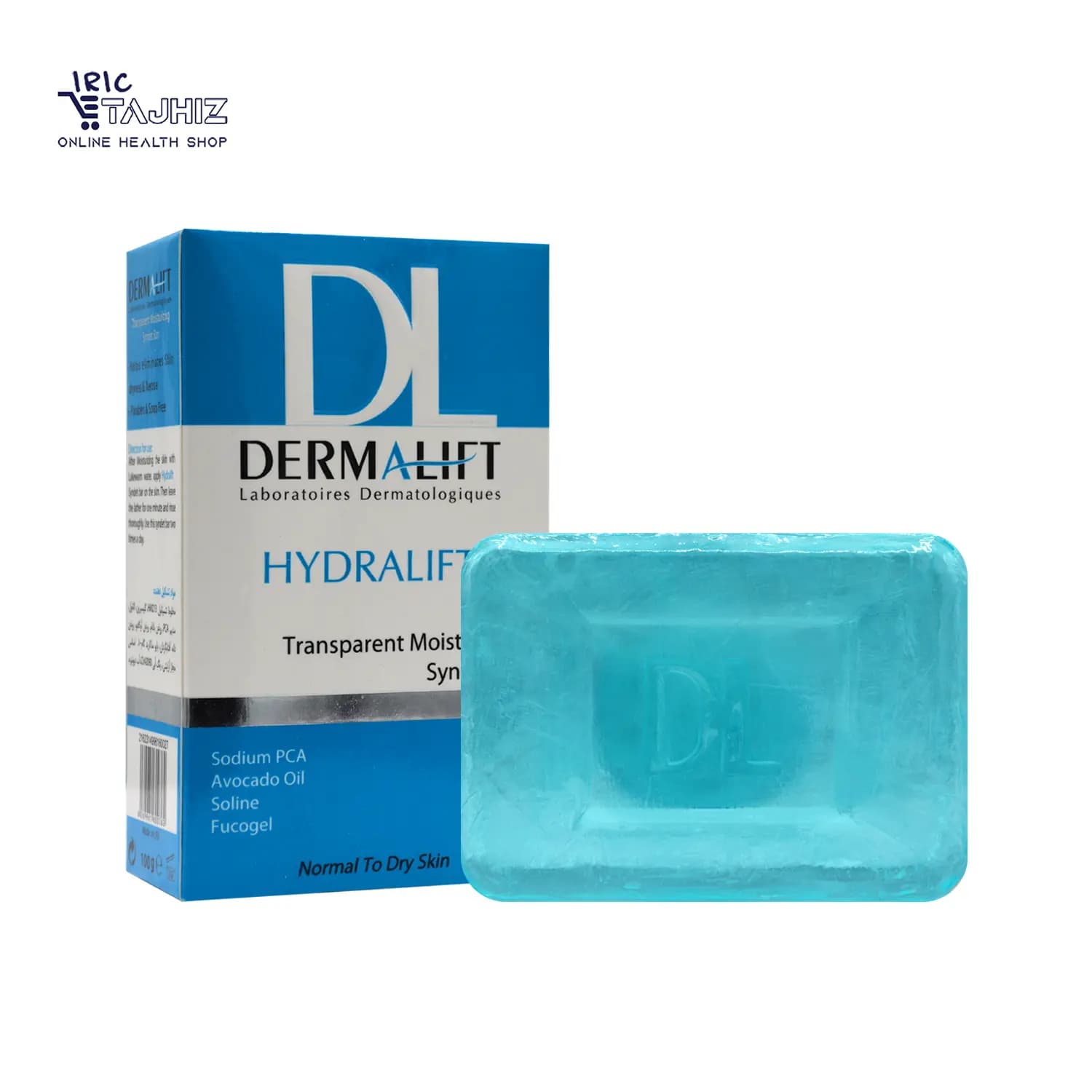 پن شفاف مرطوب كننده هيدراليفت درمالیفت DERMALIFT مناسب پوست معمولی تا خشک