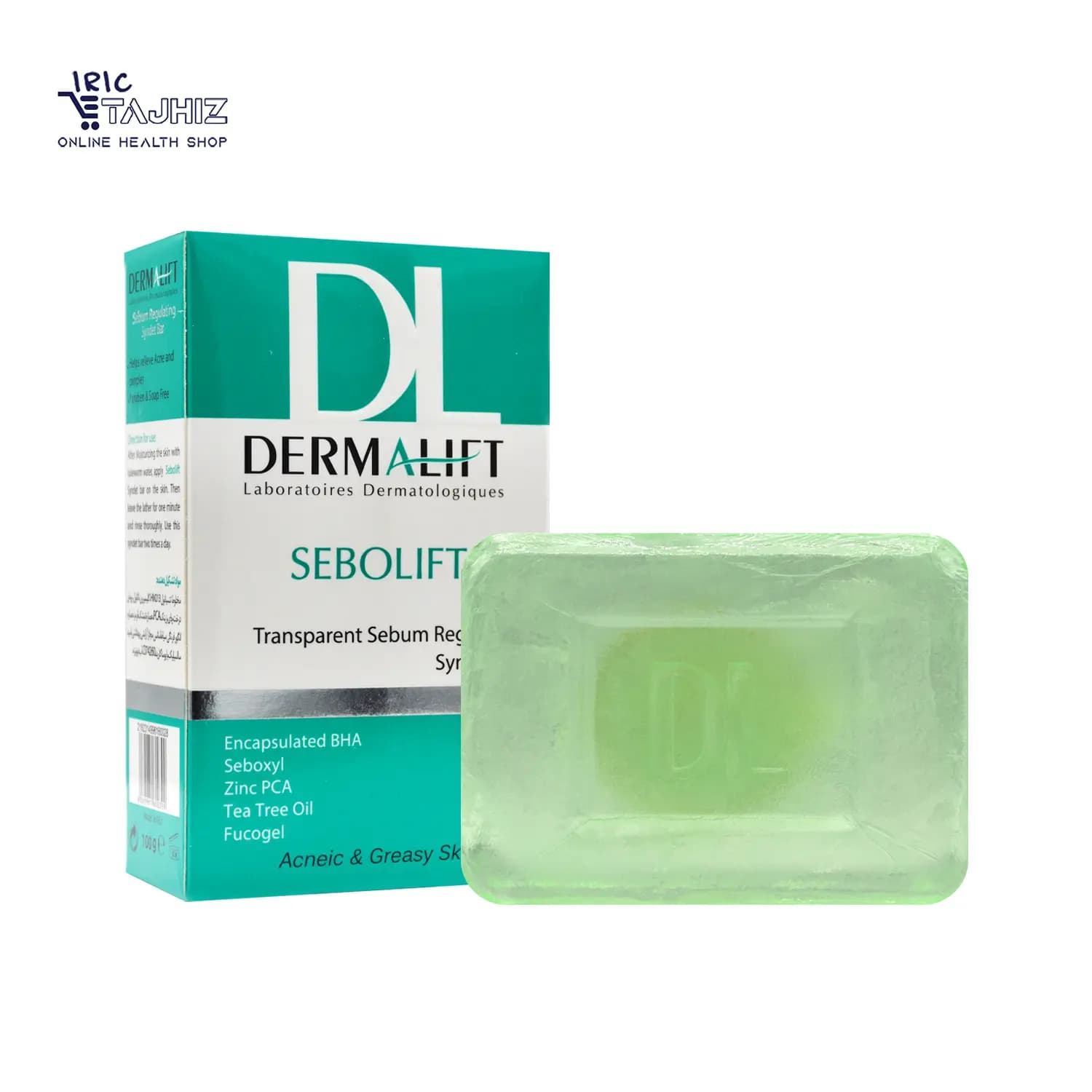 پن شفاف كنترل كننده چربي سبوليفت درمالیفت DERMALIFT حجم 100 گرم
