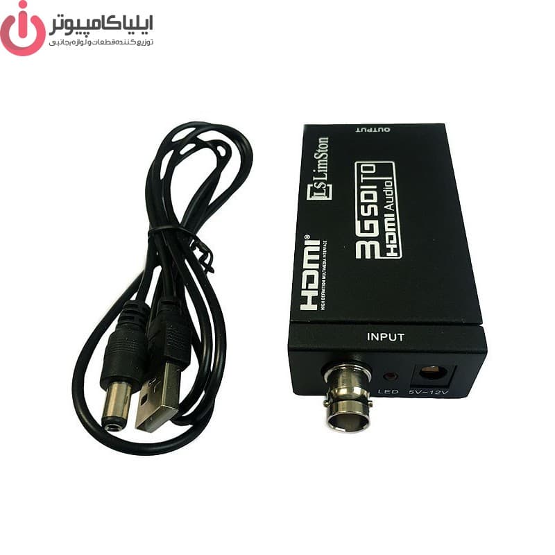مبدل تصویر SDI 3G به HDMI مدل Limestone LS-SD2H — تصویر ۲