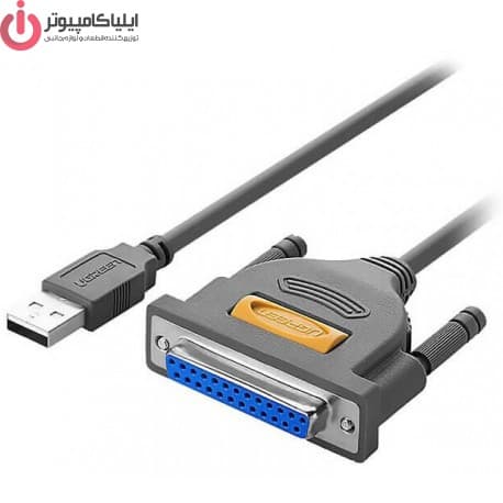 تبدیل USB2.0 به Paralell DB 25Pin مدل UGREEN US167-20224