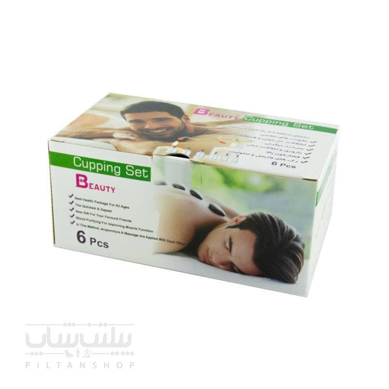 دستگاه بادکش بدن 6 لیوانه بیوتی — تصویر ۸