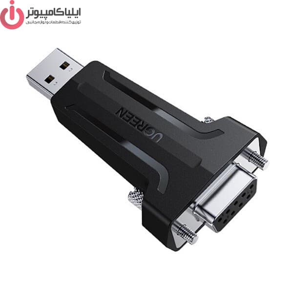 تبدیل USB 2.0 به سریال RS232 یوگرین مدل UGREEN CM326-80111