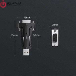 تبدیل USB 2.0 به سریال RS232 یوگرین مدل UGREEN CM326-80111 — تصویر ۶