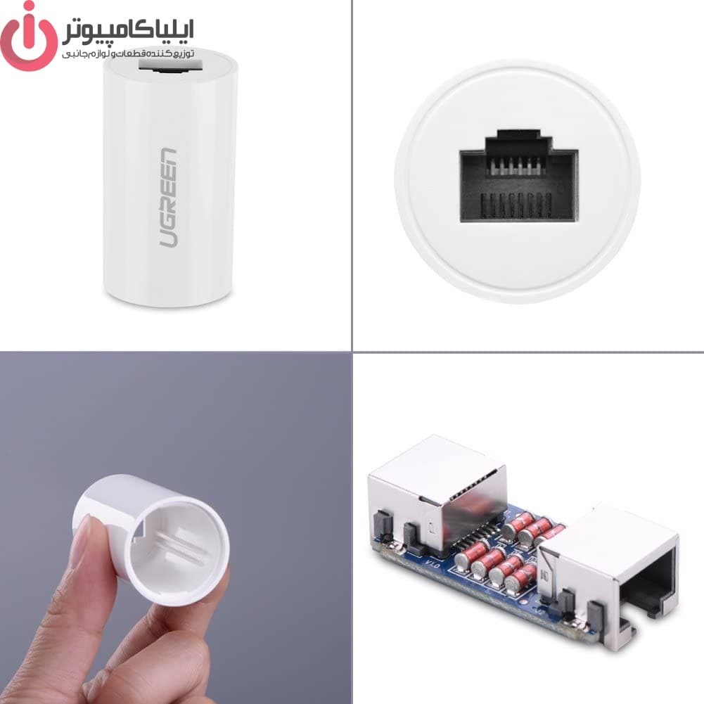 کوپلر RJ45 یوگرین مدل UGREEN NW116-20391 — تصویر ۵