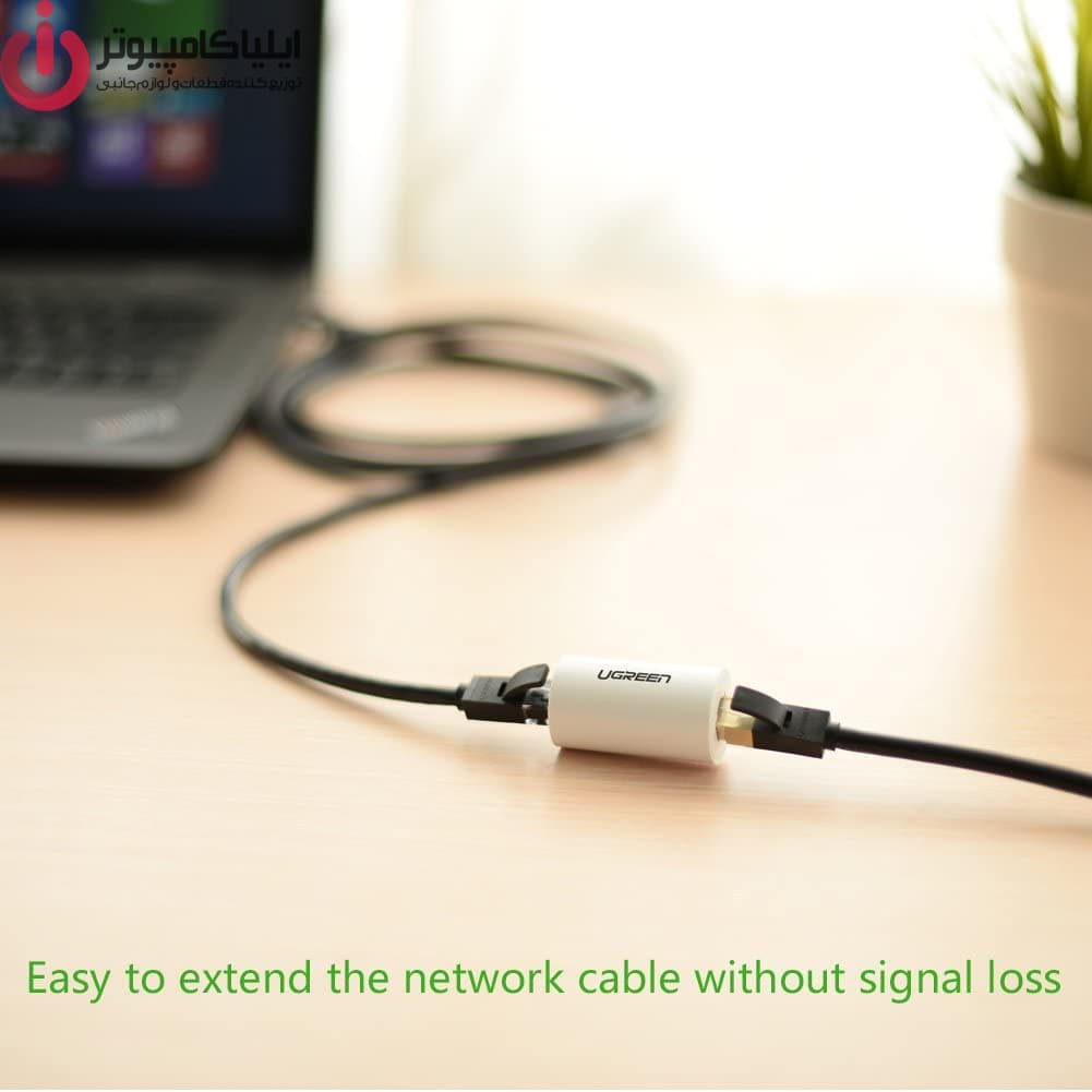 کوپلر RJ45 یوگرین مدل UGREEN NW116-20391 — تصویر ۷