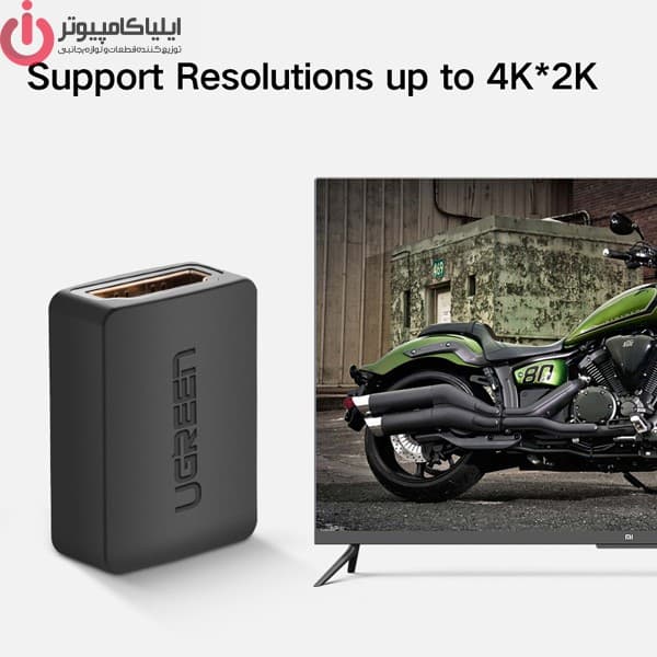 تبديل کانکتور برل دو سر ماده HDMI یوگرین مدل UGREEN HD112-20107 — تصویر ۷