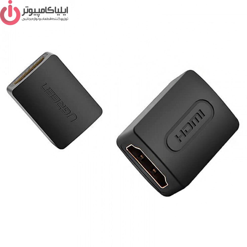 تبديل کانکتور برل دو سر ماده HDMI یوگرین مدل UGREEN HD112-20107 — تصویر ۶
