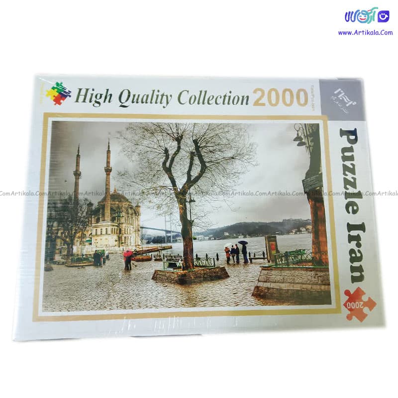پازل 2000 تکه طرح استانبول