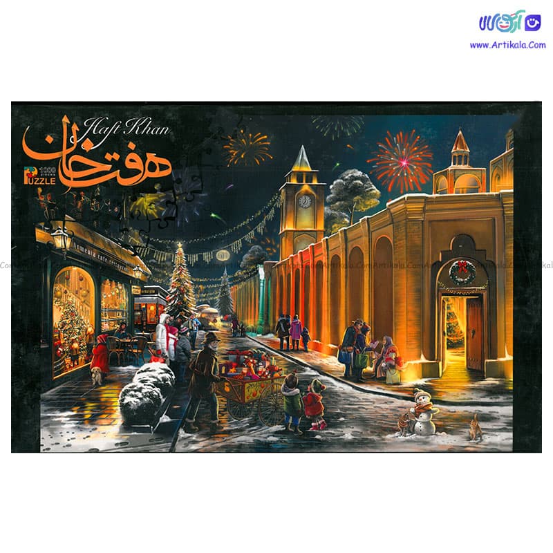 پازل 1000 قطعه هفت خان طرح کریسمس جلفا — تصویر ۲