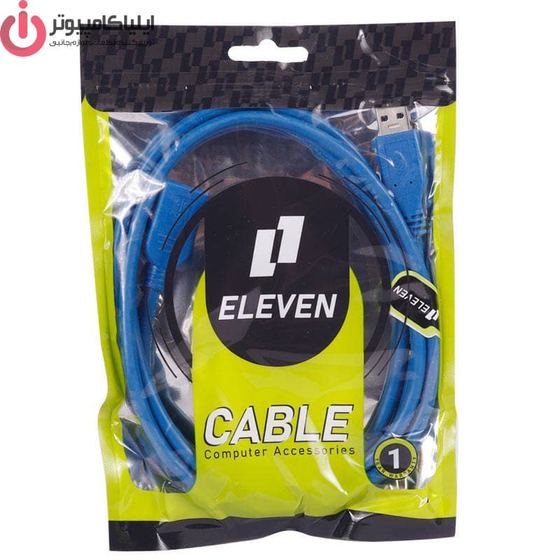 کابل افزایش طول USB 3.0 مدل ELEVEN EL-150 طول 1.5 متر — تصویر ۳
