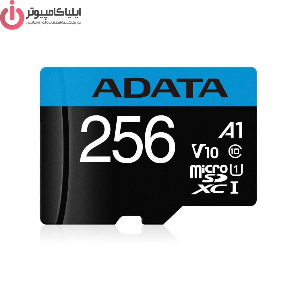 کارت حافظه microSDXC ای دیتا مدل Premier کلاس 10 استاندارد GUICL10 A1-RA1ظرفیت 256 گیگابایت — تصویر ۲