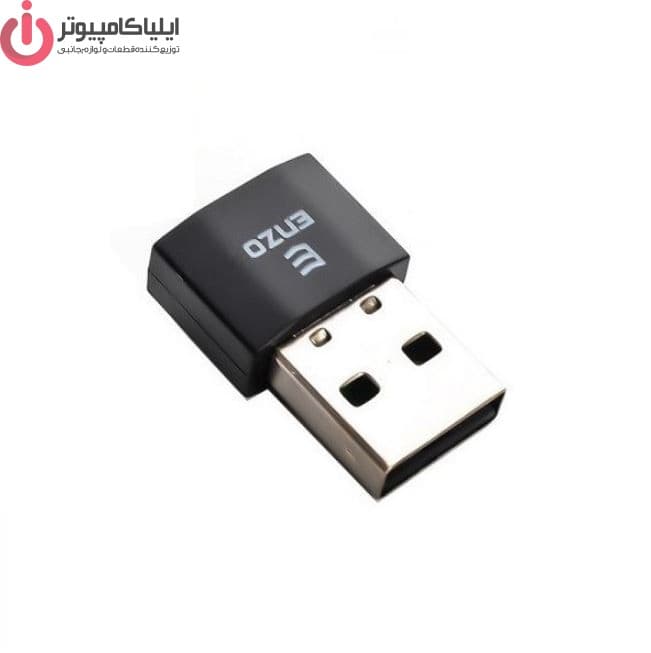 کارت شبکه USB وایرلس بدون آنتن انزو مدل EW-86 — تصویر ۲