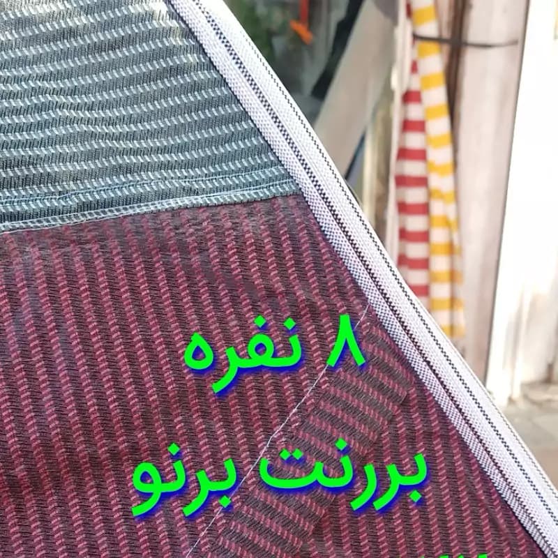 چادر مسافرتی کمپی فنری 8نفره برزنت برنو و بلیزر — تصویر ۳