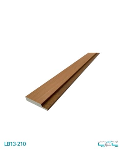 ابزار سمت چپ دیوارپوش لوور بهینا کد LB13-210