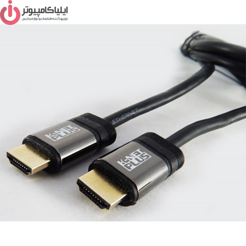 کابل HDMI کی نت پلاس مدل KP-CH20250 طول 25 متر V2.0 — تصویر ۵