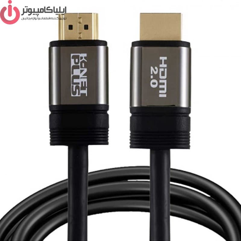 کابل HDMI کی نت پلاس مدل KP-CH20250 طول 25 متر V2.0 — تصویر ۴