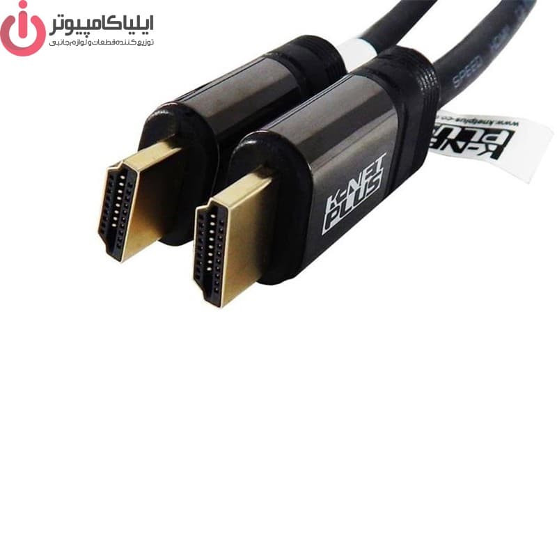 کابل HDMI کی نت پلاس مدل KP-CH20250 طول 25 متر V2.0 — تصویر ۲