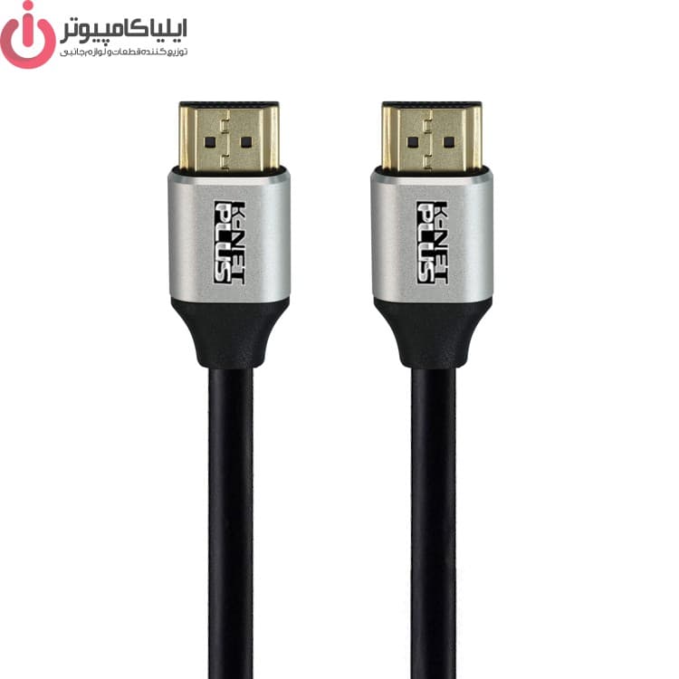 کابل HDMI V2.1 کی نت پلاس مدل KP-HC21180 طول 1.8 متر