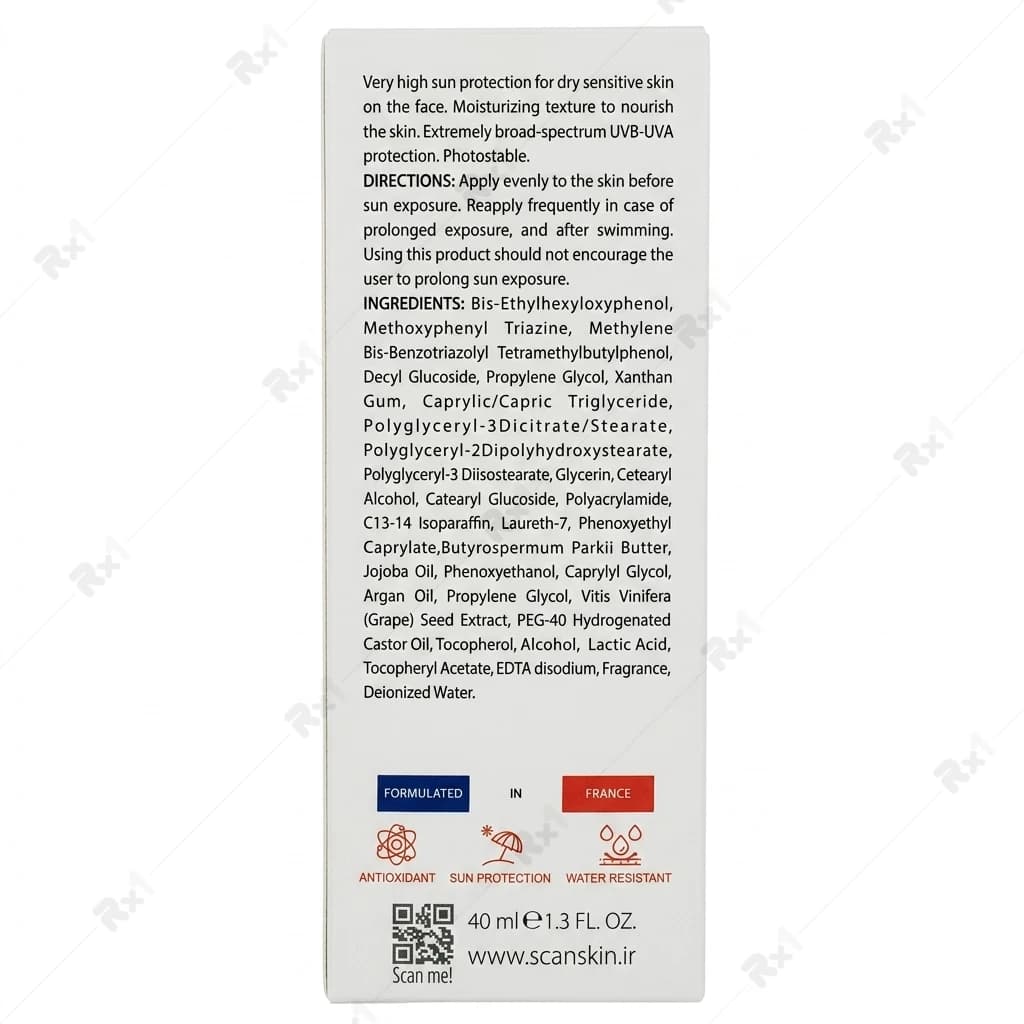کرم ضد آفتاب اسکن اسکین SPF50+ مناسب پوست خشک حجم ۴۰ میلی‌لیتر — تصویر ۲